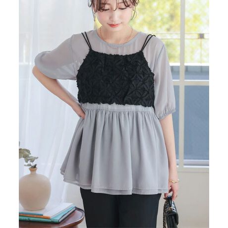 [^:C7450]ӂƂVA[uEXƁA̓Iȃt[`[t؂€YL~\[2_ZbgBuEX͌y₩ȓŗ₩ɒȂA炩ȏ炵oĂ܂BL~\[̓VvȃgbvX⃏s[X̏ォd˂ĂfjXJ[gɍ킹邾ŁAȂꊴ̂郌C[hX^C܂ByfށETCYzuEX͒悭ƂVGbgŁA܂r₷AC킸tɒȂ̂́B̘rRɃJo[鑳́AӂƂŃtF~jȕ͋CvXĂ܂BL~\[͂قǂ悢tBbgƃRpNgȏ䊴ŁAX^COɂƂoXoB邾ŎR̂̉AɊYfC[ZbgACełB#REx^X