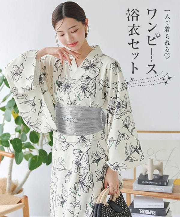 神戸レタス ワンピース浴衣 3点セット 3点セットワンピース浴衣二部式 セパレート浴衣 古典[品番