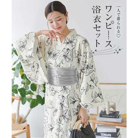 moŒZp[g߃ZbgBr̂悤ȏ߂ƃs[X̓񕔎^CvȂ̂ňlłȒPɒt₷ԉ΂₨ՂȂǉăCxgyɂ䂩X^CŊy߂܂Bт͌̂郏bV[forۂۂƂ{[̂镺тȂ̂Ń{т邾ł킢dオ܂yZbgezEHDEсEL~s[Xim[} or obNI[vjobNI[v^CvFwɃJbeBO{̃fUC{AL~sƂ1ŒĂIVŗȌpɁ􁦂w̍ۂ̓^CvԈႢ̂Ȃ悤A\ɂӂ܂悤肢܂ByfށETCYzCȃl^b`fށBVɂȂɂRpNgɎ܂̂ŗs⃊][gV[ɂd󂵃s[XƃXJ[g͒PiŒ񂹂閜\ACeBgEgɍ킹2WJ\̂l͂̂ЂƕiłByMobNI[vz [] 64.5 38 66.5g 58ѕ 34ђ 373.5[s[X] 113g 46 49.5 yML~s[Xz [] 64.5 38 66.5g 58ѕ 34ђ 373.5[s[X] 113g 42 49 yg[MobNI[vz [] 64.5 48 66.5g 58ѕ 34ђ 373.5[s[X] 126g 46 49.5 yg[ML~s[Xz [] 64.5 48 66.5g 58ѕ 34ђ 373.5[s[X] 126g 42 49#REx^X