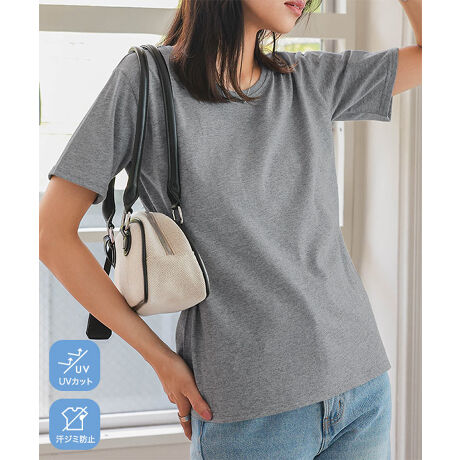 ȂƎvĂF܂͕KAAIfC[gɂ҂́yݖh~UVJbgz@\tA_́^X^_[hTVc_˃^XoB100%nȂA\nɊ݂ĂȂĂɂ҂TVcłBɁAUVJbg@\Ă̂ŁAO΍ob`BƂVvfUC͂ŁAꂢ߃pcfjƍ킹΁Al̃JWAX^Cɂ҂łBTCYWJLxȂ̂ŁATCY傫߂IŃrbOVGbgł̃R[fBl[gyނ̂߁ByfށETCYzMLXL3LƖLxȃTCYWJpӂĂ܂B悭tBbgȂA芴XgXt[ȒSńBؚ邷ƂCA炵Ă܂BqbvC肰ȂJo[悢䊴ApcX^CXJ[gX^CƂigx̂oAItBXV[܂ŁAL􂷂閜\ACełB#REx^X