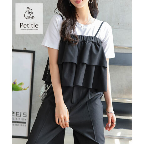 [^:E3507]Ȃ݂ŒfA2_Zbg̃}`EFCL~\[~^bNChpcBقǂ悢{[ƂƂVGbgŁAÂiȈۂɎdオoX͂łBL~\[́AR̎OⒷ\ȃ}`EFCdlŁAxAgbv⃌C[hȂǋCɍ킹ĒȂy߂܂BZbgAbvƂĒ̂͂APił񂵂₷AfC[炨o܂ŕL􂵂Ă܂ByfށETCYzL~\[͂ӂeBA[hfUCŎRƃEGXgʒu܂Bg񂪃oX悭ȂăX^CAbvʂpc̓^bNŒ悭̊Ar̃CE킸AL肷Ȃ▭ȃCh́BEGXg͌SdlłƌNȂ͂Sn܂B#REx^X