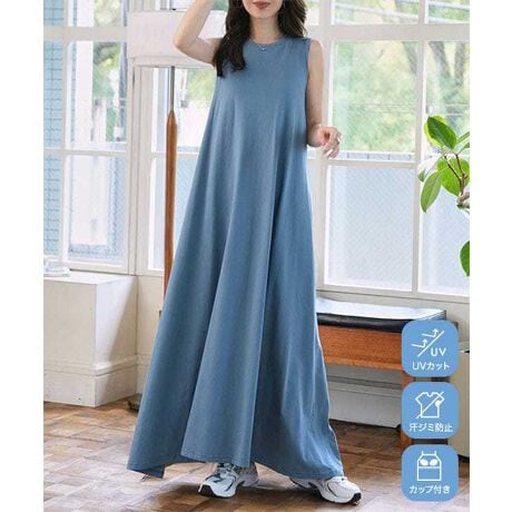 fC[gɂ҂́yݖh~UVJbgz@\tAJbvt_˃^XoB100%nȂA\nɊ݂ĂȂĂɂ҂̃}LVs[XłBɁAUVJbg@\Ă̂ŁAO΍ob`BJbvtȂ̂ŉ炸ŃmXgXBTCh̃|Pbg֗ZyfށETCYzMLƖLxȃTCYWJpӂĂ܂B悭tBbgȂA芴XgXt[ȒSńBqbvC肰ȂJo[ӂ肵tAAfC[g-s⃊][gV[܂Ł̘rCɂȂ́AVcJ[fBKƍ킹Ē̂߂łB#REx^X