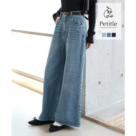 ƂC͂̃ChtAfjpcBՂƍLtACAZ߂̏䊴ŏ񂪃oXǂȂ₷dグ܂By₩ȃfjfނł͂SnKA₷QłBTVcAjbgAuEXȂǂǂȃgbvXƂDŁAG߂킸􂷂閜\ACełByfށETCYzEGXg܂̓gbvXCĂ茈܂ARƔVGbgɁBqbv瑾ɂĂ͒悭Ƃ肪Ar̃CEɂChVGbǵB⍂߂ɌEGXgʒuŁA肰ȂrʂfC[ɓ݂ȂAX^CAbvĂ闊{łBEGXg̓SdlȂ̂ŃTCY\Ȃ̂|CgB#REx^X