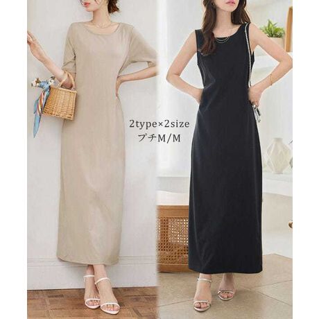 [^:E3512]ꖇŃT}ɂȂi[}LVs[XBĝɓICVGbglۂBN[AXNGAlbN̑O2wayŒ񂹂锼s[X́Agꂵv`TCYAm[X[u^CvIтLx͂łyfށETCYzƂ݂̂鎿fB[Ȉۂ̃X[XRbgfށByAKȒSn̈ꖇ͗s⃊][gV[炨Ƃł̃bNXEFAƂĂ􂵂ĂIIt񂵂̂l̃Os[Xł#REx^X