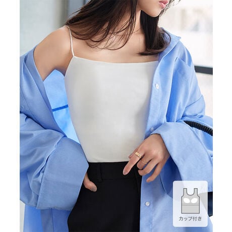 [^:C7613]NV[ȒSnƃgfBȍ׃Xgbv͂̃JbvtL~\[BؚȃXgbvƌy₩ȃh[vÂX^Co܂B1łƒ̂͂AVcVA[ACeƂ̃C[hDVvȂ̂ɂȂČA肽Ȃ閜\gbvXłByfށETCYz悭̂ɃtBbgVGbgŁAƂCoBXgb`Ăē₷ASnKłBJbvtȂ̂ŃCi[炸1Œ̂|CgBRpNgȏ䊴́Afj⃏ChpcȂǂƂDŁAlJWAȃX^Cy߂܂B̏íAiǗ̊ϓ_ԕi󂯂ł܂B#REx^X