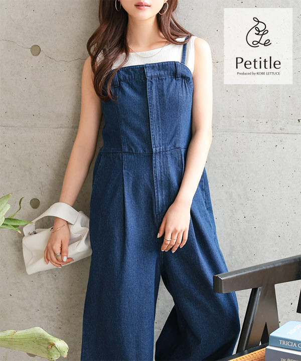 Petitle / プチレ ] キャミストラップビスチェ風デニム