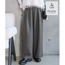 神戸レタス(KOBE LETTUCE)の[ Petitle / プチレ ] 2タックワイドパンツ [M4276]