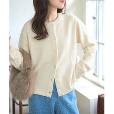 もっちりラメニットカーディガン [C7596]