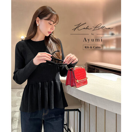 [^:N1204]lCCtGT[y݂R{źAIׂ2^CvyvjbggbvXB߂̃EGXg؂ւŋrʂA邾ŃX^CAbv܂B\̈قȂ郊u҂݂ƃP[u҂݂2^CvpӁBCX^Cɍ킹ĂIт܂BIɂItɂ􂷂A񂵗͔Q̖\jbgłByfށETCYzɂĂӂLyvfUCAqbvC肰ȂJo[BZȂ▭ȒŁApcɂXJ[gɂ킹₷oXłBLk̂jbgfނgpĂ̂ŁA₷ƉKȒSn𗼗Blۂ̒ɉ炵YA[h[u̎ɂȂꖇłB#REx^X