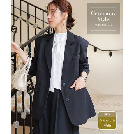 [^:X505]nTȃrbOTCYVGbg͂́AiȃI[o[TCYWPbgB[ȃe[[hfUCzƂ͋CۗAw⑲ƎȂǂ̓ʂȈiɉo܂BpcƑǂAZj[̓ItBXJWAfC[R[fɂ񂹂AACeByfށETCYzƂI[o[TCYVGbgŁA̘r肰ȂJo[bNXSnBc̃Ce[[hfUCAƊoȂ炷ƂۂɎdグ܂Bqbvɂ▭Ȓ߂̒́ArʂăX^CAbvɂ߂ŃJWAȈۂɁBԒĂɂAZj[V[łSĒpłꖇłB|Pbgtŕ֗Ȃ̂|CgB#REx^X