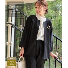 神戸レタス(KOBE LETTUCE)の[セレモニー] [ストレッチ×ノーアイロン] 細見えストレッチジャケット (単品) [E333K]