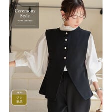 神戸レタス(KOBE LETTUCE)の[セレモニー] [Petitle/プチレ] 3点セット 前後2wayジレ (単品) [X471K]