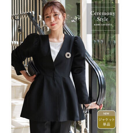 [^:X490K]yX490/MLTCYIׂyvWPbg4_X[czWPbgPiVer.oB㉺ňႤTCYwɂ߂łBi̒ɏ炵؂€YyvWPbǵAEGXgƈ߁AɌčLtA_炩ȉ炵o܂BVvȂ؂₩AtH[}V[͂AfC[ɉHDĂT}ɂȂ閜\ACeBMEL2TCYWJŁAɂ҂̒SnÎׂ|CgłByfށETCYzEGXgƌyvVGbgŁAn̂X^CWPbgBr܂ɂ͒悢Ƃ肪ACi[d˂ĂKɒ܂Bqbvɂ䊴ŃpcɂXJ[gɂ킹₷AfC[R[fɂ₷oXBZj[͂A؂₩vXʂȃV[ɂ҂̈ꒅłB#REx^X