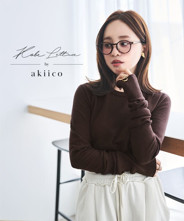 カシミコ CASI-2043 ｱｲﾎﾞﾘｰ ｳｰﾙｶｼﾐﾔ ﾎｰﾙｶﾞｰﾒﾝﾄ ﾆｯﾄ ﾄｯﾌﾟｽ 2 JOURNAL STANDARD（ジャーナルスタンダード）の「ウールカシミヤホール