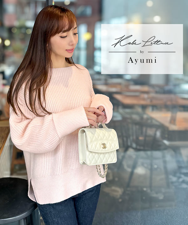 岡部あゆみさんコラボ ］ローゲージニットプルオーバー [N1202] | 神戸