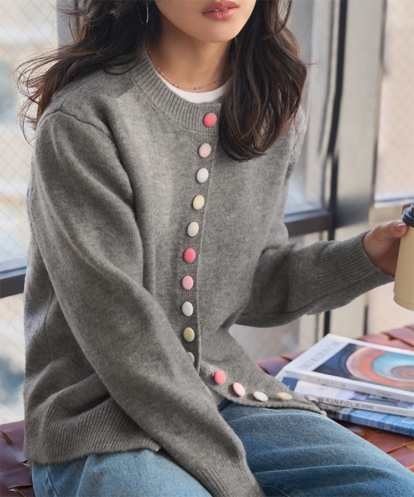 カラフルボタンニットカーディガン [N1252] | 神戸レタス(KOBE LETTUCE