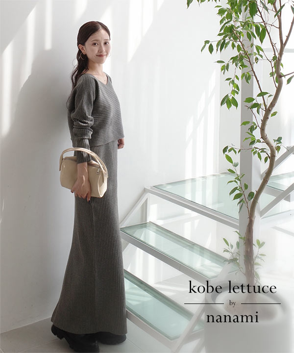 nanamiさんコラボ]2点セット前後2wayリブニットトップス×キャミ