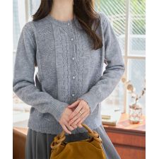 スカラップ透かし編みニットカーディガン [N1248]