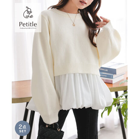 [^:N1239]gh̃C[hX^C1ŊAjbggbvX~o[uEX2_ZbgBӂƂo[X[u炵̊oAiŉ؂₩ȈۂɎdオ܂BꂼPił񂹂邽߁AtEHE~̃fC[R[fʋ΁Eo܂ŕLBd˂ԂȂȒPɂꂪ܂AZt@bVɂ߂̒fACełByfށETCYzӂLo[uEX̂̃CE킸ACɂȂ镔肰ȂJo[BV[g̃jbg͒悭tBbgăEGXgʒuAX^CAbvrʂQłBg񂪃oX悭Ȃ▭ȏ䊴ŁApcɂXJ[gɂ}b`钅񂵗͂̍ACełB#REx^X