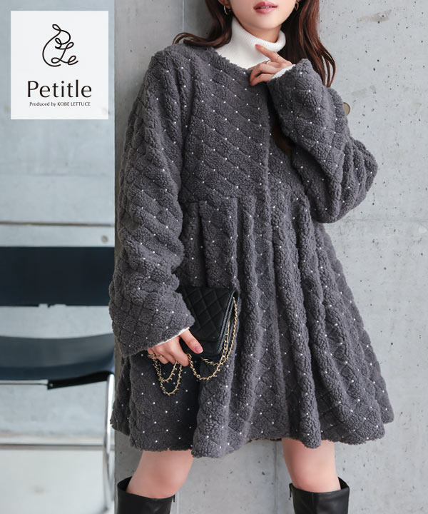 はっ水／UV／洗える】タスランノーカラーコート | アンタイトル