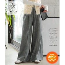 神戸レタス(KOBE LETTUCE)の[ Petitle / プチレ ] 選べる2丈 裏ボア裾ボタン2wayワイドパンツ [M4309]