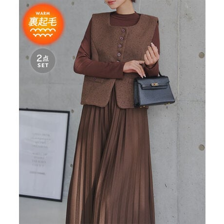 [^:E3558]Nт̃s[XɁAiȃcC[hxXgd˂2_ZbgBhv[c炵āA~̑ɉ؂₩Y܂BcC[h̃xXgd˂邱ƂŁAŝ闧̊R[fBꂼPił񂵂₷Aʋ΂炨o܂ŕLV[Ŋ􂵂܂ByfށETCYzs[X͂قǂ悭Ƃ̂VGbgŁAĝ̃CEiȈۂɁBv[cXJ[g͍L肷Aтɗh_炩ȗ炵Ă܂BcC[hxXg͏d˂ĂA茩▭ȃTCYBiƉ炵𗼗Al̓~C[hR[fɂ҂̃ZbgłB#REx^X