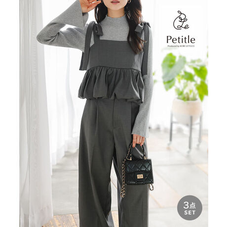 [^:E3545]lƃX^CAbv𓯎ɊAujbg~o[L~\[~pc3_ZbgB̂܂ܒ邾ŃR[f܂Ƃ܂A1ZbgŊȒPɂꌩ܂BZbgŒpƁAŜ̏dSRƏオAgoX悭ƂVGbgɁBPiłg₷AfC[炨o܂ŕL􂵂܂ByfށETCYzujbg͐Lk̂׃ufނŁAĝɂقǂ悭tBbgA㔼g茩Ă܂Bo[L~͂ӂƍL闧̓IȃVGbgŁAEGXg⍘܂肰ȂJo[BChpc̓XgƗfނgpAr̃CE킸ɏc̃CĂ邽߁AL肷X^CAbvʂEGXg͌SdlŁAԂ̒płKɉ߂܂B#REx^X