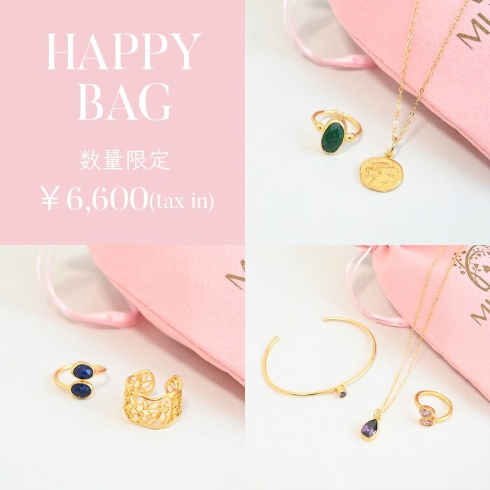 2025冬福袋】HAPPY BAG | ミュゲッタ(MUGETTA) | マルイウェブチャネル