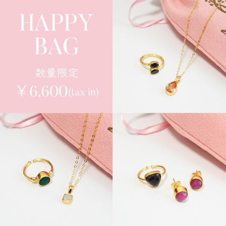 [^:MGA26001]VR΂WRjÃOlbNXZbgɂȂSpecialHAPPY BAGIO̓t[TCYł̂łǂȂłTCYCɂpĂ܂Bg悤ɓZpɂR[eBOĂ܂ByMUGETTAzCX^u[̐ElЂƂЂƂJɃnhChł肵Ă܂BVR΂͓L̎R̗͂ċPAЂƂƂē̂͂ȂIWiłBȓVR΂Ɏ₷fUCɎdグ܂BnhCĥ߁AF╗EERȃNbN܂ޑSĂ_ł̂ŁAeiɂ͌̍܂BAɂׂȃLYACAAHɌ邱Ƃ܂BǐEԕi͕sǕȉꍇ̂ݏ܂BsǕǐ͑܂Ƃ̌ƂȂAeقȂꍇ܂B