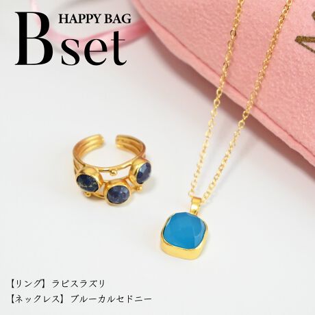 [^:MGA26002]VR΂̃OlbNXZbgɂȂSpecialHAPPY BAGIO̓t[TCYł̂łǂȂłTCYCɂpĂ܂Bg悤ɓZpɂR[eBOĂ܂ByMUGETTAzCX^u[̐ElЂƂЂƂJɃnhChł肵Ă܂BVR΂͓L̎R̗͂ċPAЂƂƂē̂͂ȂIWiłBȓVR΂Ɏ₷fUCɎdグ܂BnhCĥ߁AF╗EERȃNbN܂ޑSĂ_ł̂ŁAeiɂ͌̍܂BAɂׂȃLYACAAHɌ邱Ƃ܂BǐEԕi͕sǕȉꍇ̂ݏ܂BsǕǐ͑܂Ƃ̌ƂȂAeقȂꍇ܂B