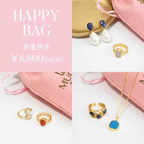 [^:MGA26002]VR΂̃OlbNXZbgɂȂSpecialHAPPY BAGIO̓t[TCYł̂łǂȂłTCYCɂpĂ܂Bg悤ɓZpɂR[eBOĂ܂ByMUGETTAzCX^u[̐ElЂƂЂƂJɃnhChł肵Ă܂BVR΂͓L̎R̗͂ċPAЂƂƂē̂͂ȂIWiłBȓVR΂Ɏ₷fUCɎdグ܂BnhCĥ߁AF╗EERȃNbN܂ޑSĂ_ł̂ŁAeiɂ͌̍܂BAɂׂȃLYACAAHɌ邱Ƃ܂BǐEԕi͕sǕȉꍇ̂ݏ܂BsǕǐ͑܂Ƃ̌ƂȂAeقȂꍇ܂B