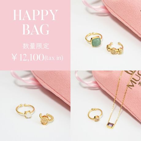 [^:MGA26003]VR΂̃OlbNXAlC̃C[JtZbgɂȂSpecialHAPPY BAGIsilver925+18kgfł肵ĂAiȋP̂ACełBO̓t[TCYł̂łǂȂłTCYCɂpĂ܂BC[JtTCY\łAɕׂƔǰƂȂ܂̂ŁAxɗ͂ꂸsĂByMUGETTAzCX^u[̐ElЂƂЂƂJɃnhChł肵Ă܂BVR΂͓L̎R̗͂ċPAЂƂƂē̂͂ȂIWiłBȓVR΂Ɏ₷fUCɎdグ܂BnhCĥ߁AF╗EERȃNbN܂ޑSĂ_ł̂ŁAeiɂ͌̍܂BAɂׂȃLYACAAHɌ邱Ƃ܂BǐEԕi͕sǕȉꍇ̂ݏ܂BsǕǐ͑܂Ƃ̌ƂȂAeقȂꍇ܂B