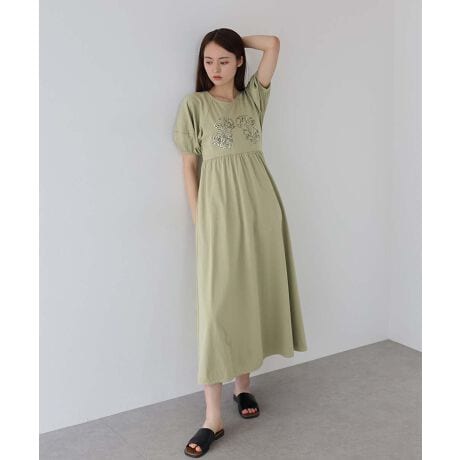 [^:j8-9621]- J by blue -т₩ȎhJIVȃs[XyPOINTztgɎ{ꂽ@ׂȎhJт₩ȃXpR[|CgBӂƗ̓Iȃ^X[uŘrؚɌAtF~jȕ͋CɁB{[܂_炩Jbg\[fނgpĂ̂ŁA傰ɂȂ肷RȊۂ݂fC[g₷fUCBnCEGXgȐؑւŁAVGbgɃntȂ̌^Jo[܂Ŋ҂܂BNV[ȕ͋CfC[ɍœK1łBR[f̎ɂȂLC߃JWAȃACełBySTYLINGz1ł̂͂fjȂǂC[hătȃX^C߁BXqAobOȂǉĂ炵ƍłĂ炵X^COyݒ܂BnňSĒp\ByDETAILznL胍O䃉^X[uXpR[hJyMzgF41F123ŏF36.5䂫F47fgF173cmfށ{: 100%, n: |GXe: 80%, 20%nƂ_炩ȃJbg\[f[ îCɓo^ ]J[̍ēגʒmAl̂m点AXgP_̒ʒmȂǂ󂯎邱Ƃł܂BēׂĂ܂̂ŁACɓo^Ēƍē׏GETo܂B[ uĥCɓo^ ]Vi̔ēׁA^CZ[N[|ŝm点ȂBLUEEAST̂ȏ󂯎邱Ƃł܂BЂo^EYɂAFATCYAfUCAfނ̎ύXꍇ܂BEfp摜͎Beɂ̐FƈقȂČꍇ܂Bî݂̉摜ۂ̏iɋ߂FƂȂĂ܂̂łmFBE̒[̃j^[ƖɂĂ͎̐FƈقȂČꍇ܂BȆ̂ӓ_͎戵\^OmFB