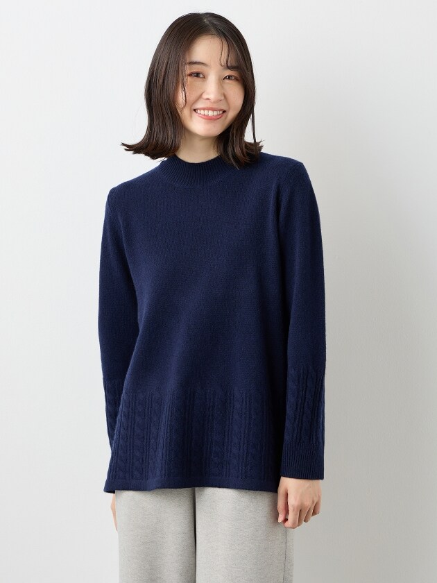 エレメント オブ シンプルライフ（element of SIMPLE LIFE）/Ａラインケーブルプルオーバー Aラインケーブルプルオーバー | エレメント オブ シンプルライフ