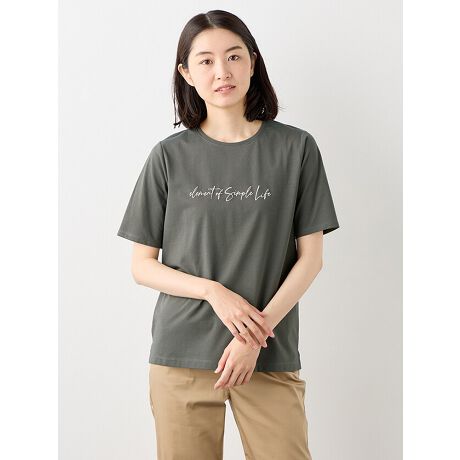 [^:6204759]uelement of simplelifeṽSTVcłB\ʊYڂȂJWA˔v[eBOV̑fނgpĂ܂BS͔Cvg̎@ꉚʊoĂ܂Bfjpc͂AMU[XJ[gƑgݍ킹đl̃JWAy߂܂BN̓zCgEu[E`R[O[3FWJłB