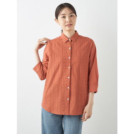 [^:6204273]OgɃ_ȃXgCṽt[hJ{uEXłB߂̂UTŋCɂȂ邨KJo[܂BĂɊ􂷂ܕtAṼfUCłBu₩ȔƉĂɉf[݂̂ԂpӂĂ܂B