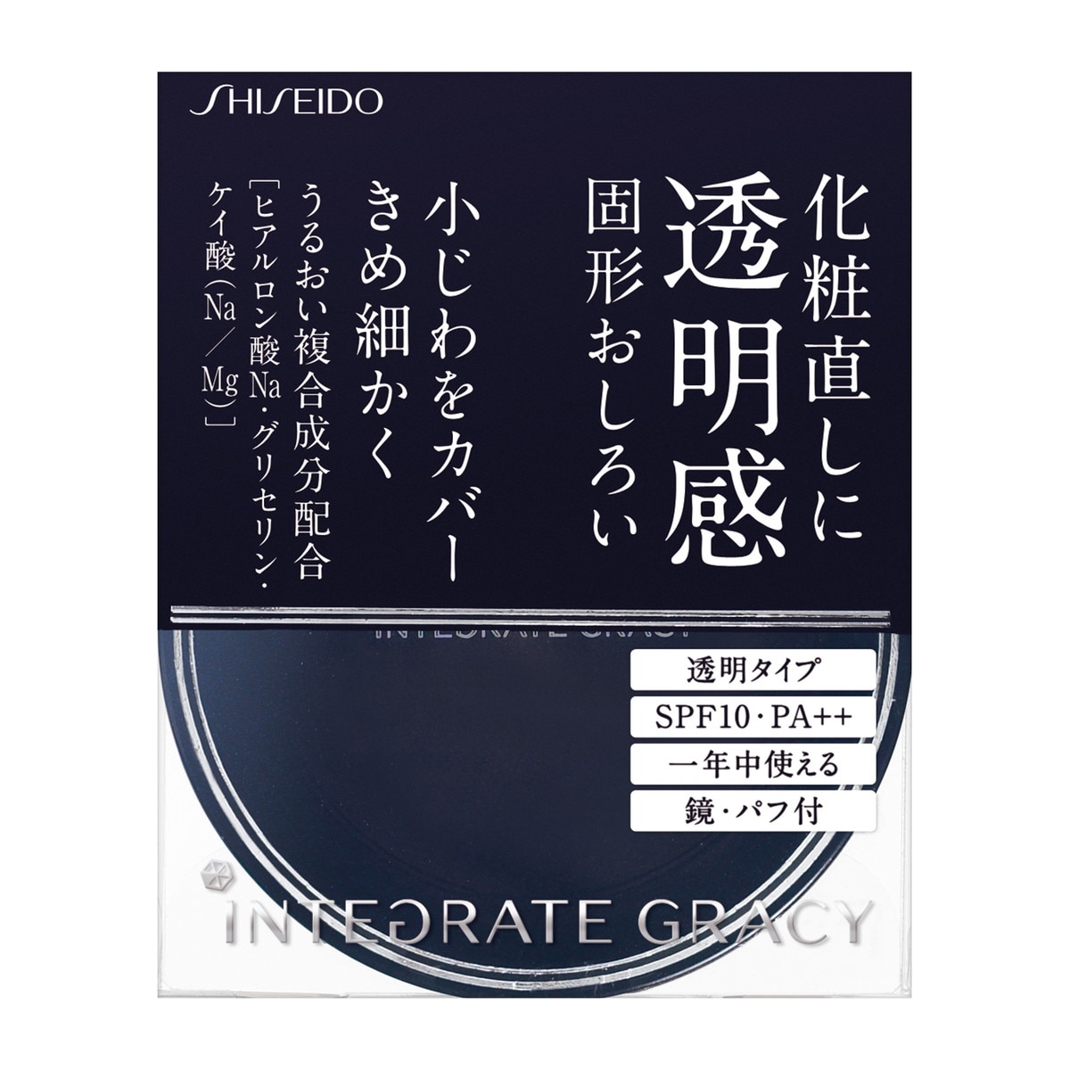 [}C]vXgpE_[/OCVBiGRACYj