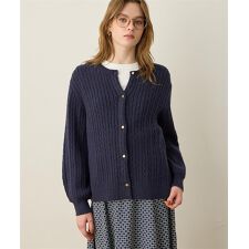 ケーブルニットカーディガン