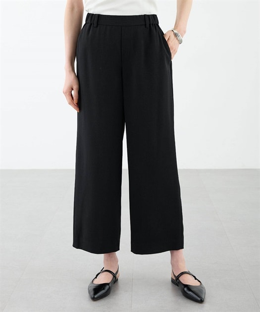 ストレッチナイロンワイドパンツ | エーシーデザインバイ