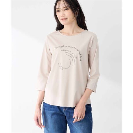 [^:351659]ꖇŃT}ɂȂVSsVctgɂAA[`^̔zFSڂ䂭sVcB100%ŒSnǂAɂ₩ACVGbg炵㉟BOV[YɑΉ7ŁA1ƒ邾ŃT}ɂȂACełB