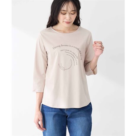 [^:351659]ꖇŃT}ɂȂVSsVctgɂAA[`^̔zFSڂ䂭sVcB100%ŒSnǂAɂ₩ACVGbg炵㉟BOV[YɑΉ7ŁA1ƒ邾ŃT}ɂȂACełB