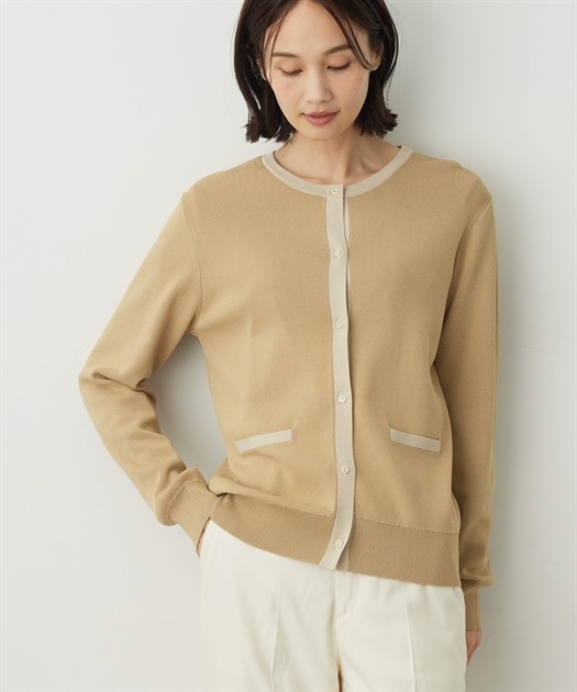 マリークワント　バイカラーセーラーカーディガン（ホワイト） マリークワント MARY QUANT バイカラーセーラー カーディガン