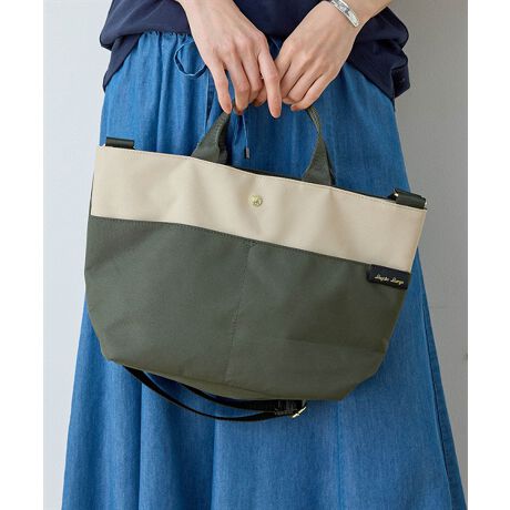 [^:496153]zFfUCANZgɂȂnhobOtgɕ̃|Pbg炢Aނ̐ɖ𗧂܂BV_[XgbvtĂ邽߁AȂȂߊ|ƂĂĝ|CgBJ̓ɂ劈􂷂靛H{Ă܂BlXȃX^COɓ݂₷AR[f̕LACełB