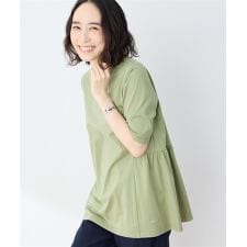 【冷感】【UVカット】ひやさらコットンプレミアムペプラムプルオーバー | デコイ(DECOY)