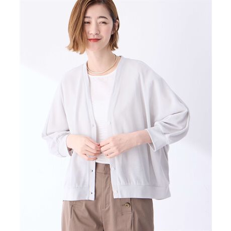 [^:521131]Ƃh}VGbg̃J[fBK[߂VlbNłꂢ߂Ȉۂo܂BOŐ̒قȂA悤ȃX^COy߂܂Bn[̓uŐ؂ւĂ̂ŁAグĂD݂ɃAWł̂́B̗ǂy₩ȑfނĂɂ҂̃ACełB