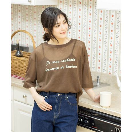 [^:522400]gh̃VA[gbvXɃSvg{vI[o[y₩ȓ̂jbgƂƂVGbgAoĂ܂Bؚʂ҂ł̂|CgBCi[Ƀ^NgbvL~\[킹C[hR[f߂łB