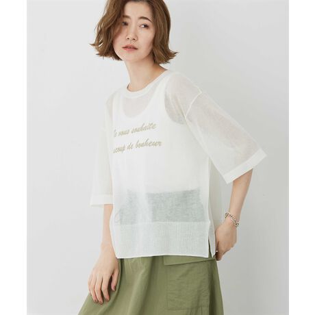 [^:522400]gh̃VA[gbvXɃSvg{vI[o[y₩ȓ̂jbgƂƂVGbgAoĂ܂Bؚʂ҂ł̂|CgBCi[Ƀ^NgbvL~\[킹C[hR[f߂łB