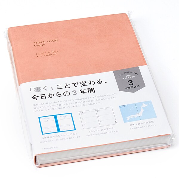 [}C]3NApLE\tgJo[ sN/}[NXiMARKfSj