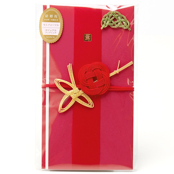 [}C]jEX^CbV^ VE`NoC/}[NXiMARKfSj