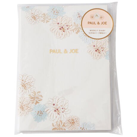 [^:26WDR-PJH01-WH]u|[W[v̖͂߂񂾁AґȃI[J[̂aUTCỸtg^CvEEB[N[PXQoʃTCYgPWQ~vPQWXsQ{t[tbgt}X[y[WEQOQTDPQ`QOQVDORiJPjE[J_[\EB[N[y[WEQOQTDPQDOP`QOQVDOPDORiJPTԁjE[J_[\̑EQOQT^QOQU^QOQViJJ_[jENԃJ_[E}X[CxgEriQWojEt[iWojEhco`rrvnqcEp[\if[^EXssnSH}